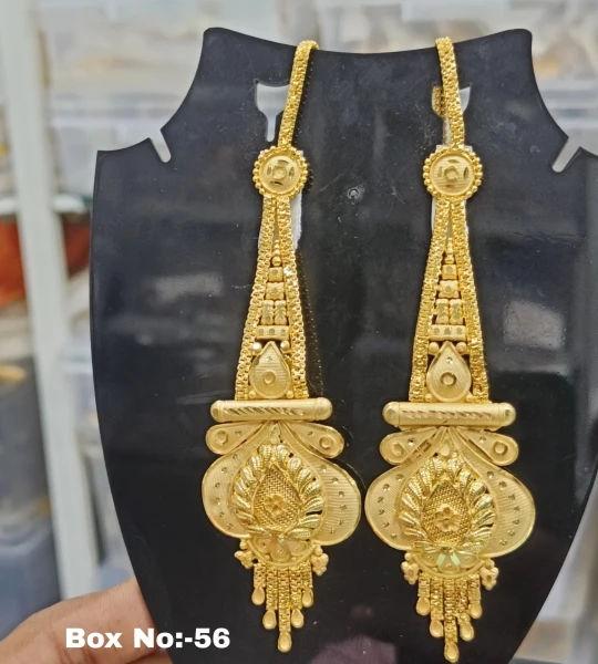 BX-56 One Gram Gold Foaming Designer Kanchain Earings 0001554