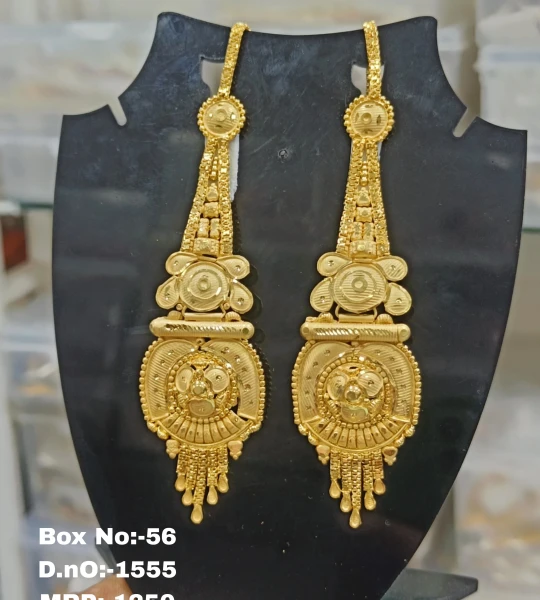 BX-56 One Gram Gold Foaming Designer Kanchain Earings 0001555