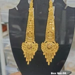 BX-56 One Gram Gold Foaming Designer Kanchain Earings 0001557