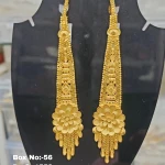 BX-56 One Gram Gold Foaming Designer Kanchain Earings 0001559