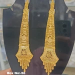 BX-56 One Gram Gold Foaming Designer Kanchain Earings 0001561