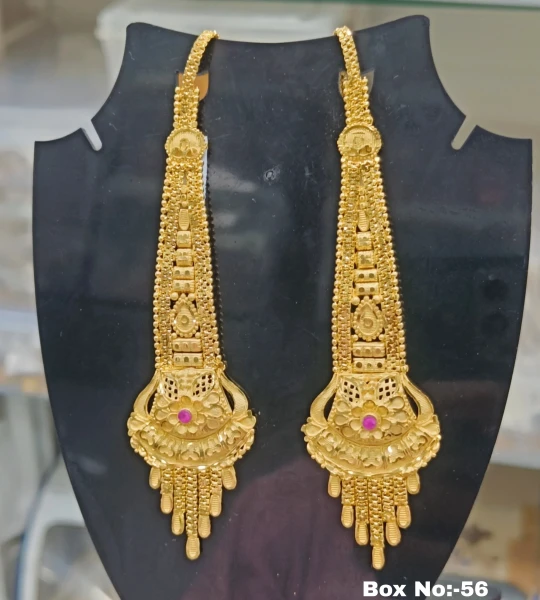 BX-56 One Gram Gold Foaming Designer Kanchain Earings 0001562