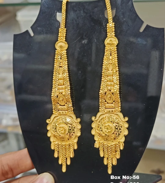 BX-56 One Gram Gold Foaming Designer Kanchain Earings 0001563