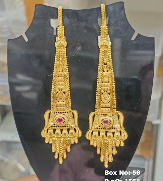 BX-56 One Gram Gold Foaming Designer Kanchain Earings 0001564