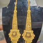 BX-56 One Gram Gold Foaming Designer Kanchain Earings 0001566