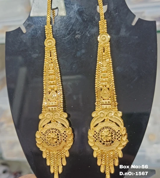 BX-56 One Gram Gold Foaming Designer Kanchain Earings 0001567