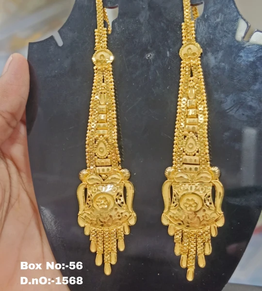 BX-56 One Gram Gold Foaming Designer Kanchain Earings 0001568