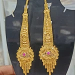 BX-56 One Gram Gold Foaming Designer Kanchain Earings 0001569