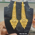 BX-56 One Gram Gold Foaming Designer Kanchain Earings 0001571