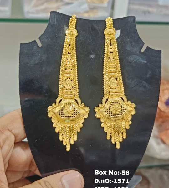 BX-56 One Gram Gold Foaming Designer Kanchain Earings 0001571