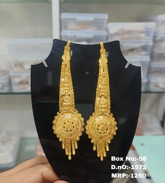 BX-56 One Gram Gold Foaming Designer Kanchain Earings 0001572