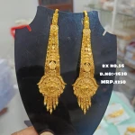 BX-56 One Gram Gold Foaming Designer Kanchain Earings 0001628