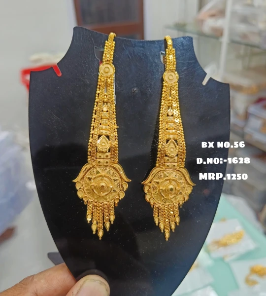 BX-56 One Gram Gold Foaming Designer Kanchain Earings 0001628