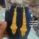 BX-56 One Gram Gold Foaming Designer Kanchain Earings 0001630