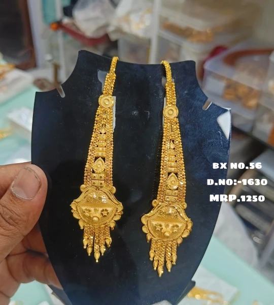 BX-56 One Gram Gold Foaming Designer Kanchain Earings 0001630