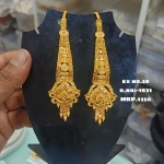 BX-56 One Gram Gold Foaming Designer Kanchain Earings 0001631