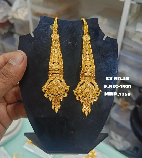 BX-56 One Gram Gold Foaming Designer Kanchain Earings 0001631