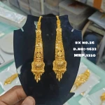 BX-56 One Gram Gold Foaming Designer Kanchain Earings 0001632