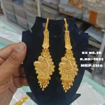 BX-56 One Gram Gold Foaming Designer Kanchain Earings 0001633