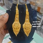 BX-56 One Gram Gold Foaming Designer Kanchain Earings 0001634