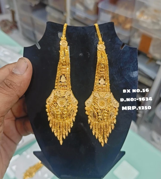 BX-56 One Gram Gold Foaming Designer Kanchain Earings 0001634