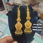 BX-56 One Gram Gold Foaming Designer Kanchain Earings 0001635