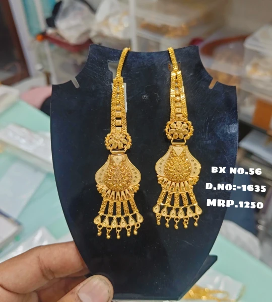 BX-56 One Gram Gold Foaming Designer Kanchain Earings 0001635