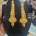 BX-56 One Gram Gold Foaming Designer Kanchain Earings 0001636