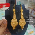 BX-56 One Gram Gold Foaming Designer Kanchain Earings 0001629