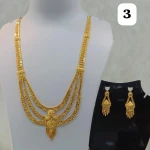 BX-18 One Gram Gold Foaming Designer Layer Rani Haar 0001382