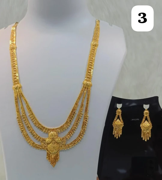 BX-18 One Gram Gold Foaming Designer Layer Rani Haar 0001382