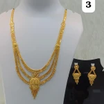 BX-18 One Gram Gold Foaming Designer Layer Rani Haar 0001380