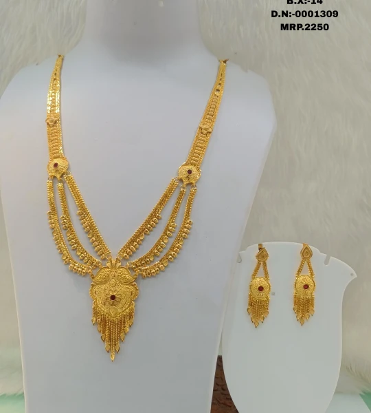 BX-14 One Gram Gold Foaming Designer Layer Rani Haar 0001309