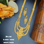 BX-14 One Gram Gold Foaming Designer Layer Rani Haar 0001722