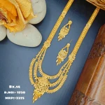 BX-14 One Gram Gold Foaming Designer Layer Rani Haar 0001730