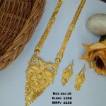 BX-19 One Gram Gold Foaming Designer Rani Haar 0001398