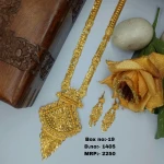 BX-19 One Gram Gold Foaming Designer Rani Haar 0001405