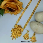 BX-21 One Gram Gold Foaming Designer Rani Haar 0001425