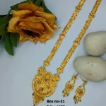 BX-21 One Gram Gold Foaming Designer Rani Haar 0001426