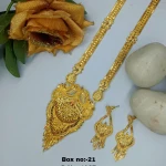 BX-21 One Gram Gold Foaming Designer Rani Haar 0001427