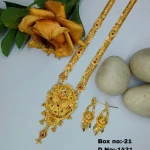 BX-21 One Gram Gold Foaming Designer Rani Haar 0001431