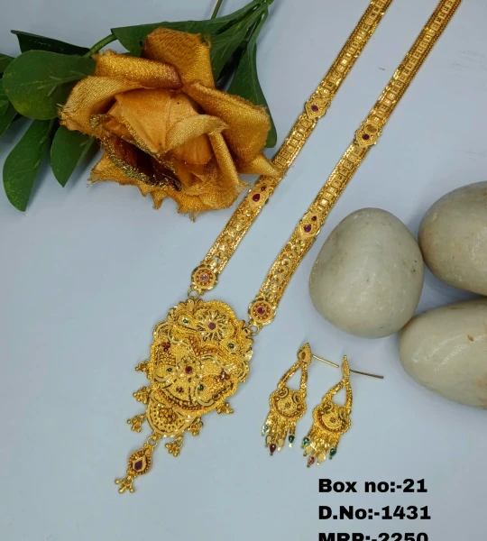 BX-21 One Gram Gold Foaming Designer Rani Haar 0001431