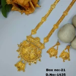 BX-21 One Gram Gold Foaming Designer Rani Haar 0001435