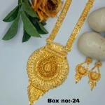 BX-24 One Gram Gold Foaming Rani Har Set 0001456