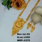 BX-24 One Gram Gold Foaming Rani Har Set 0001459