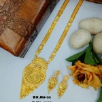 BX-55 One Gram Gold Foaming Designer Rani Har Set 0001546