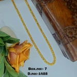 BX-7 One Gram Gold Foaming Neck Chain 0001488