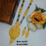 BX-27 One Gram Gold Foaming Designer Koli Mangalsutra 0001462