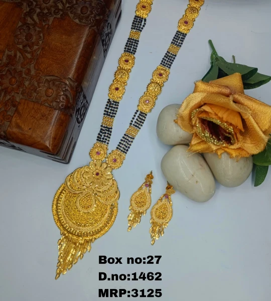 BX-27 One Gram Gold Foaming Designer Koli Mangalsutra 0001462