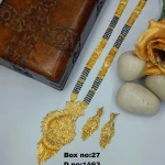 BX-27 One Gram Gold Foaming Designer Koli Mangalsutra 0001463